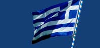 Πακέτο Ελληνικής Άδειας Ναυλώσεων