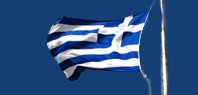 Ελληνική Εμπορική Καταχώρηση στην ΕΕ
